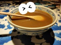 枣沬糊-遇见长安(兰州中心店)
