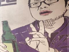 -吉香碳烤生蚝(仙霞路店)