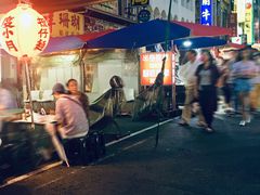 -六合夜市