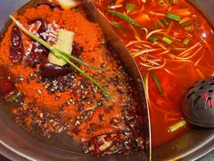 -江北北火锅馆·公路夜市(魏公村店)