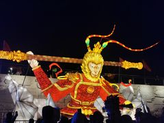 -琅岐红光湖公园