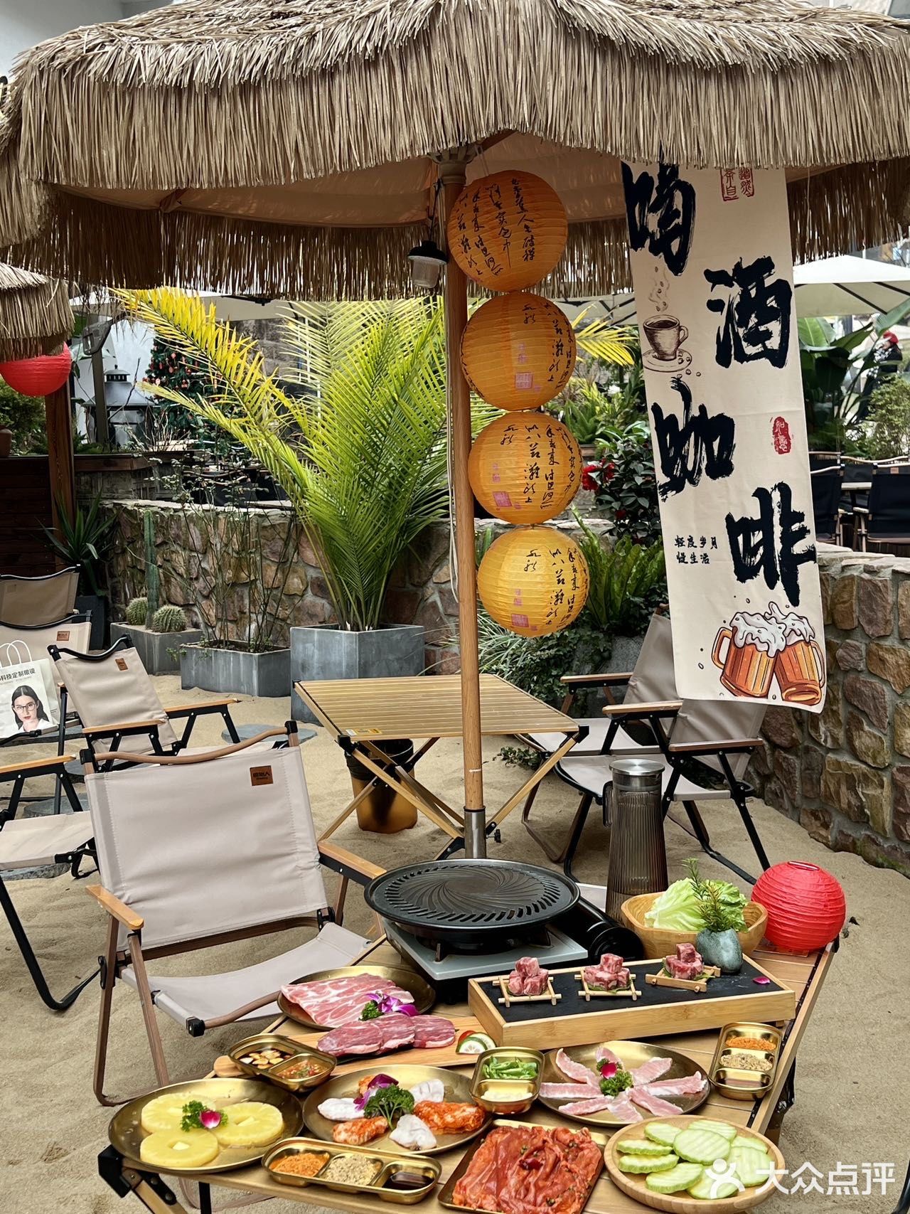 城市露营风⛺️下午茶➕烤肉！！氛围感直接拉满…