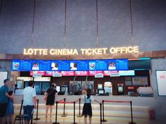 -乐天影城(威高广场店)