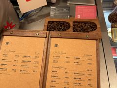 -Peet's 皮爷咖啡(海雅缤纷城店)