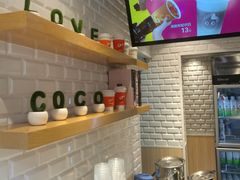 -CoCo都可(惠山古镇店)