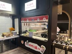 -云厨·高空西餐厅(成都瑯珀·凯悦臻选酒店)