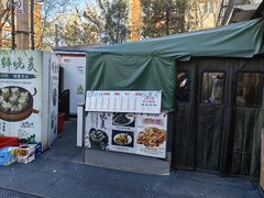 -正宗天津烧麦馆(柳州路店)