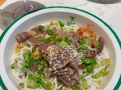 -百春原湖南牛肉粉(百联世纪店)