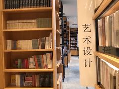-简屋书店