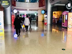 -沈阳HAI乐园