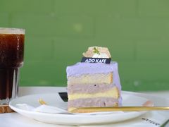 -ADO KAFE(大学城店)