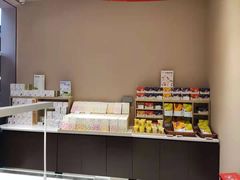 零售区-奈雪的茶(时代天街店)