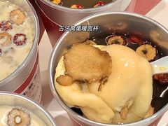 -炖物24章·顺时轻养茶(杭州大厦店)