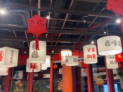-极乐小煮·成都冒菜(科技绿洲店)