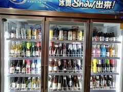 零售区-峨眉山原汁双双烧烤(净居寺店)