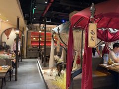 -那时新疆·若羌(经纬汇店)