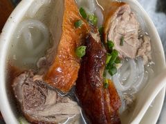 -三鄉濑粉·铭珠粥粉