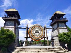 -茅山东方盐湖城景区