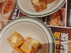 -文通冰室(富力海珠城店)