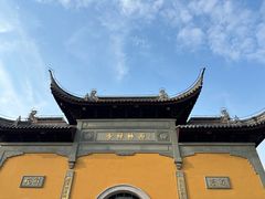 -西林禅寺