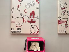 -静宜和她的朋友(星海广场店)