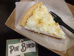 -Pie Bird(新闸路店)