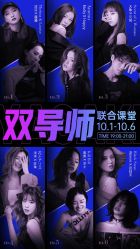 -YASAKI国际舞蹈中心