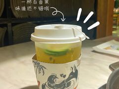 -狐狸爱上椰子鸡(滨江星光大道店)