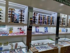 -广州宝岛眼镜武汉和光眼镜市场西区店