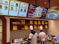 -辛一·铜锣烧(鸿寿坊店)