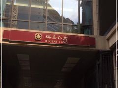 -瑞士公寓-E座