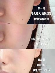 -上海时光整形外科医院