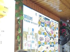 -老东阳·外婆菜(横店店)