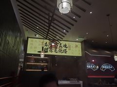 -侃爷南门铜锅涮肉