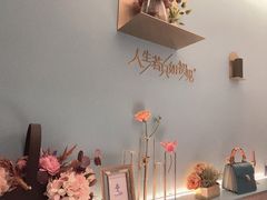 -蜜桃花开·中西融合菜E&W(南长街店)