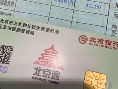 -同仁验光配镜(中心店)