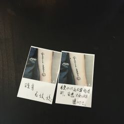 点击看大图 -MDZ STORE·TATTOO·耳饰