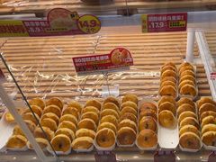 -味多美蛋糕(义和庄地铁店)