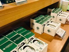 -中村藤吉(本店)