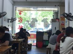 大堂-百家缘(东门南路店)