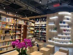 -覔书店(壹方城店)