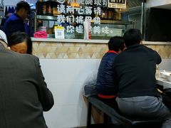 -二扁私房面馆(崂山路店)