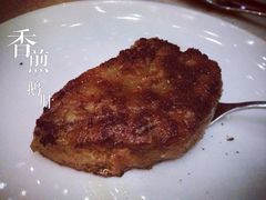 鹅肝-广州花园酒店-凌璇阁360度高空海鲜自助餐CAROUSEL