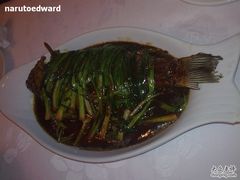 葱烤鲫鱼&nbsp;-永兴餐厅(复兴中路店)