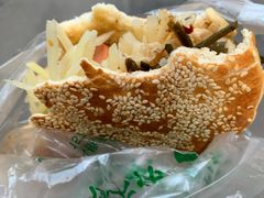 -三兄弟高炉烧饼