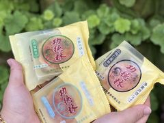 -功德林(南京西路店)