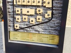 iphone_upload_pic-徐家汇源景区-衡山坊