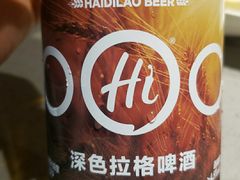 -海底捞火锅(青悦城店)