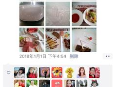 -龙塔