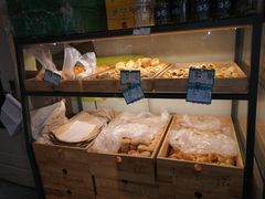 -吉美诺烘焙(公园北路店)